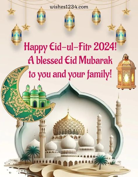 Eid Mubarak | Ramadan eid Mubarak | Eid al-Fitr Wishes, Eid 2024 Eid Al Fitr Images, Eis Mubarak Wishes, Eid Mubarak Wishes 2024, Happy Eid Mubarak 2024, Id Mubarak Wishes, Id Mubarak Wish Quotes, Ed Mubarak 2024, Eid Mubarak Quotes Messages, Eid Mubarak 2024