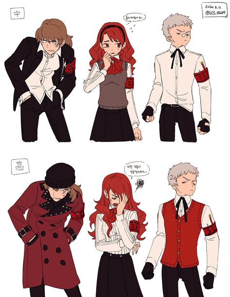 Persona 3 Mitsuru, Cartoon Theories, Person Icons, Persona 3 Portable, Persona 5 Anime, Persona 5 Joker, Shin Megami Tensei Persona, Akira Kurusu, Kid Icarus