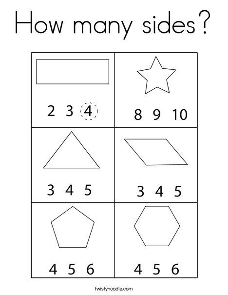 Favorites How Many Sides Worksheet, Sizes Worksheet Preschool, Shapes Worksheet For Class 1, Find The Shapes Worksheet, What Comes Next Pattern Worksheet, Worksheet Related To Shapes, Bird Crafts Preschool, Number Activities Preschool, Diy Busy Books