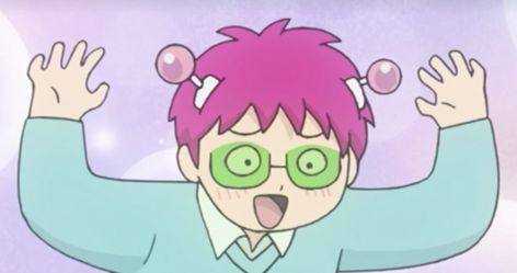 Saiki Eating Coffee Jelly, Saiki Pfp, Kusuo Saiki, Coffee Jelly, Saiki Kusuo, Dorm Posters, Cute Headers, Dont Touch My Phone Wallpapers, 2d Character