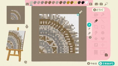 Animal Crossing Rug Design Grid, Acnh Design Grid, Acnh Templates, Acnh Diy, Acnh Path, Biro Drawing, Motif Acnl, Zebra Crossing, Animals Crossing