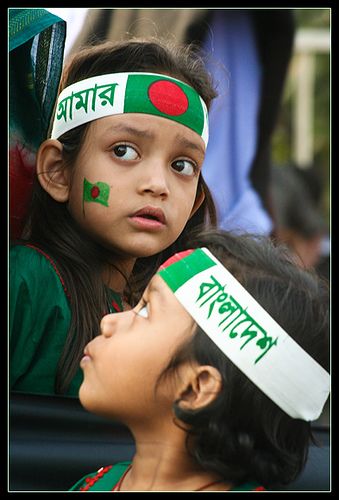 Bangladeshi Flag, Independence Day Pictures, Bangladesh Travel, All For One, Graphic Design Course, Dhaka Bangladesh, Beautiful Quotes About Allah, Blackest Night, Two Faces