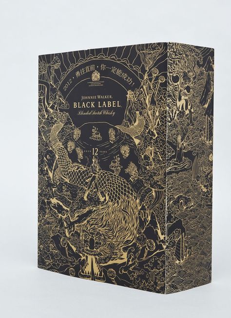 Commissioned by LOVE, Chris Martin created these limited edition Johnnie Walker Chinese Year of the Dragon designs. The packaging appeared on Red, Gold and Black label limited edition boxes. Luxury Box Design, Luxury Packaging Design, Best Website Design, Alcohol Packaging, Black Packaging, Regal Design, Design Presentation, Chris Martin, Graphic Design Packaging