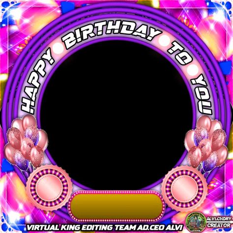 Birthday Wishes With Photo, Logo Edit, Happy Birthday Wishes Pics, Good Friends Are Hard To Find, Facebook Profile Photo, Birthday Wishes Pics, Happy Birthday Shirt, Birthday Logo, Happy Birthday Boy