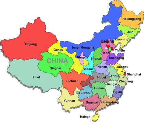 China map. Color map of China with regions on a white background , #sponsored, #Color, #map, #China, #background, #white #ad Asian Maps, World Map Europe, China Tourism, Map Of China, China City, China Map, Infographic Map, Asia Map, Geography Map