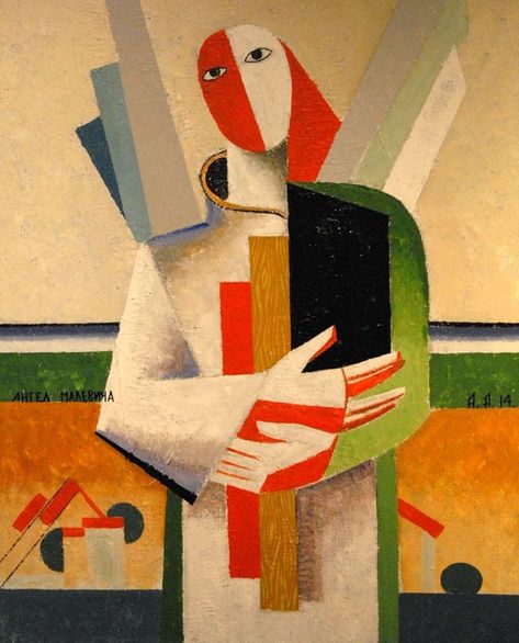 Russian Painters, Avant Guard, Kazimir Malevich, Oc Inspo, Fauvism, Virginia Beach, Fine Art Gallery, Art Galleries, Abstract Expressionism