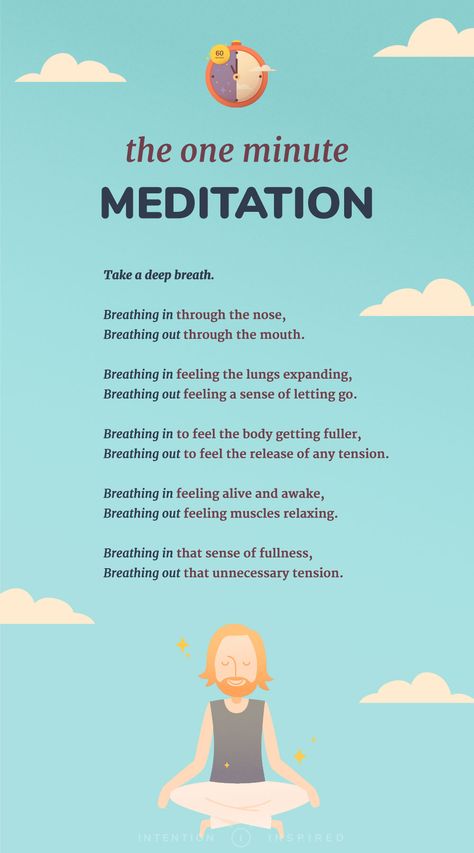 1440 Minutes In A Day, Minute Meditation, Meditation Mantra, Sup Yoga, Meditation For Beginners, Yoga Exercises, Meditation Benefits, Mindfulness Activities, Meditation Techniques