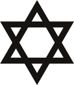 Freemason Symbol, Jewish Symbol, Cool Symbols, Jewish Symbols, Occult Symbols, Jewish Star, Symbols And Meanings, Simple Icon, Star Tattoos