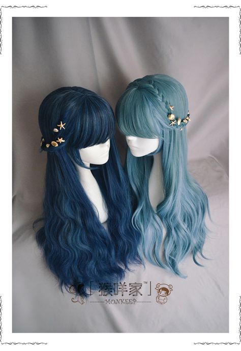 Sea Hair, Kawaii Wigs, Pelo Anime, Cortes De Cabello, Song Of The Sea, Here Be Dragons, Anime Wigs, Cosplay Hair, Kawaii Hairstyles