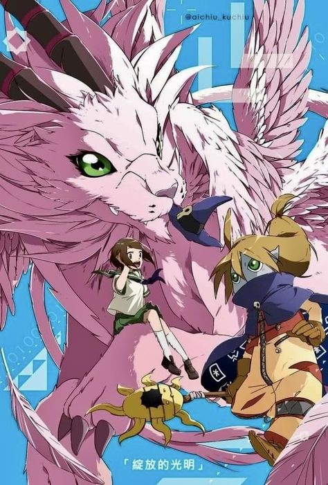 Pokemon Vs Digimon, Digimon Seasons, Digimon Wallpaper, Digimon Adventure 02, Digimon Frontier, Tous Les Anime, Digimon Tamers, Digimon Digital Monsters, Digimon Adventure Tri