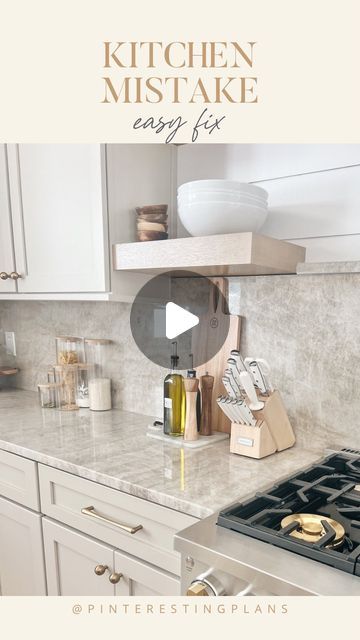 Rachel Moore 👡 save or splurge 👜Style Influencer on Instagram: "Comment SHOP below ⬇️ to get a DM with links to these gold outlets and kitchen decor! If you’re getting ready to renovate or start a kitchen - consider moving the outlets to under the cabinets or down low on the backsplash to minimize their appearance.   Counters are Taj Mahal quartzite. Cabinets are a standard paint color for the manufacturer but very close to Ben Moore Smokey Taupe.   #ltkhome #kitchenrenovation #modernkitchen #moderncoastal #tajmahal" Outlets In Backsplash, Taj Mahal Quartzite Countertops, Taupe Kitchen Cabinets, Cream Colored Cabinets, Smokey Taupe, Taupe Kitchen, Save Or Splurge, Dark Brown Cabinets, Taj Mahal Quartzite