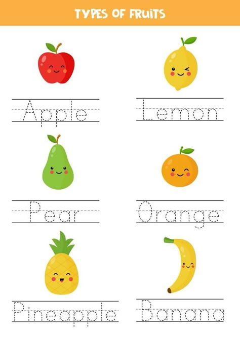 Tracing names of cartoon fruits. Writing practice. Tracing Names, English Language Activities, Grade R Worksheets, Children Names, Kindergarten Phonics Worksheets, Fruit Names, Busy Activities, Preschool Tracing, Fruit Coloring Pages