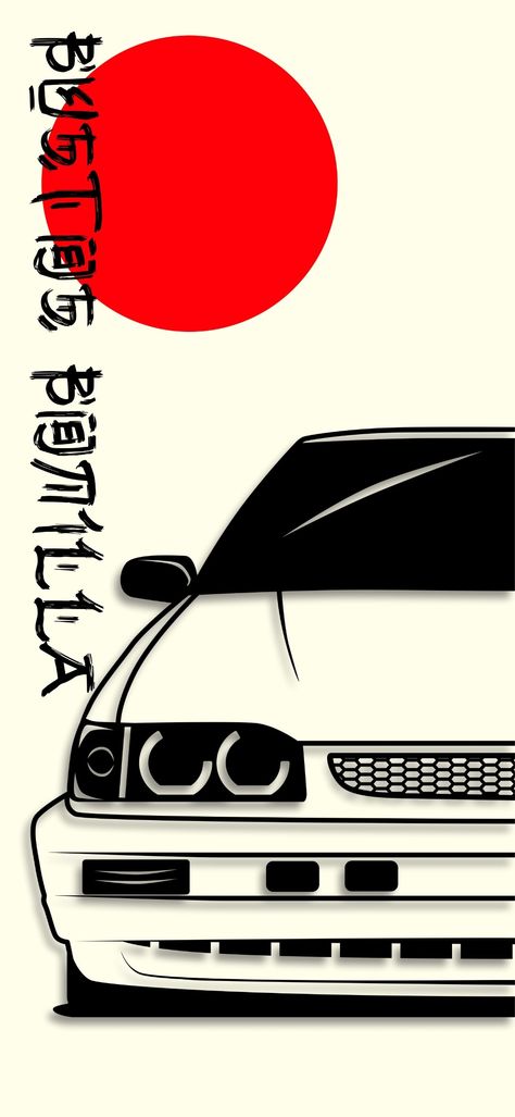 Mazda Familia, Chevrolet Corsa, Stanced Cars, Mazda 323, Simple Tattoo, Mazda Rx7, Matching Wallpaper, Automotive Art, Simple Tattoos