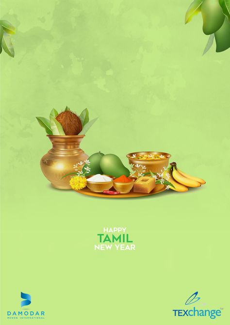 Tamil New Year Creative Ads, Tamil New Year Poster, Ugadi Creative Ads, Tamil New Year Greetings, Happy Tamil New Year, New Years Drawing Ideas, Egg Bhurji, Tamil New Year, New Year's Drawings