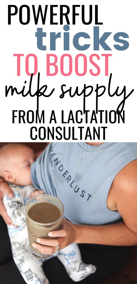 Milk Booster, Breastfeeding Nutrition, Milk Production Breastfeeding, Breast Milk Supply, Baby Development Activities, Boost Milk Supply, Low Milk Supply, Lactation Recipes, Increase Milk Supply