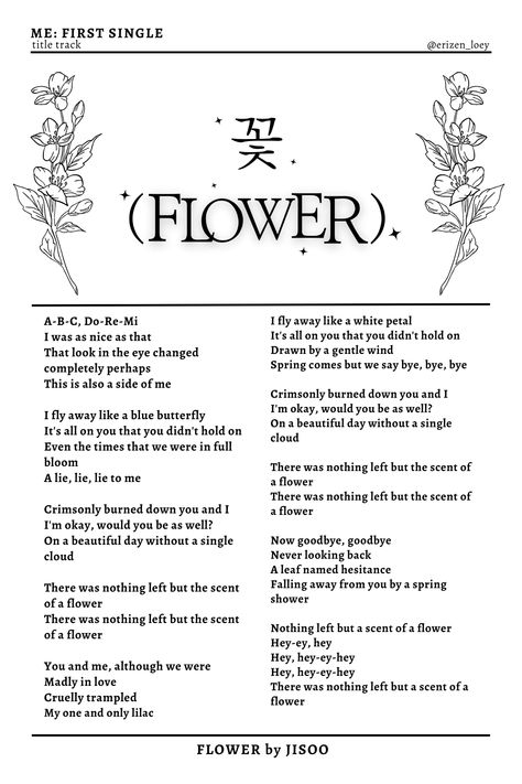 Jisoo Flower Lyrics, Stay With Me Quotes, Svt Lyrics, Quotes Related To Life, Written Songs, Flower Lyrics, Pink Song Lyrics, Kpop Lyrics, Kpop Songs