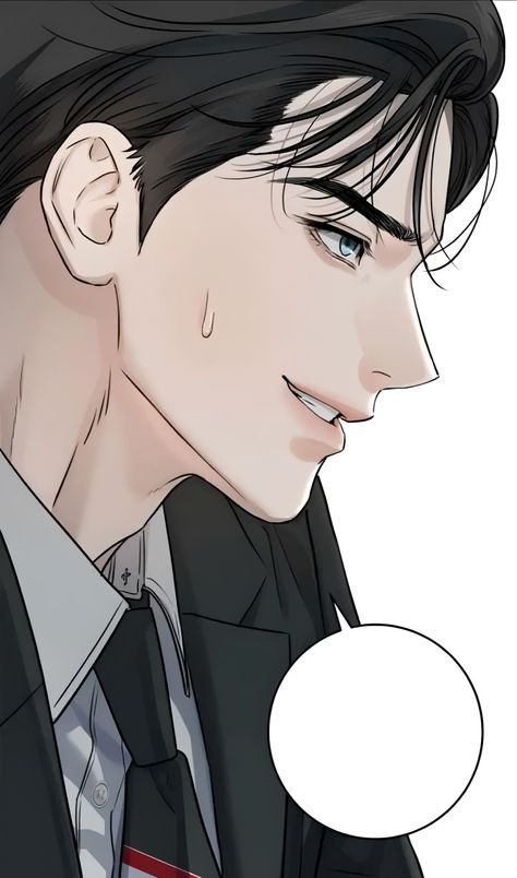 Aesthetic Manhwa, Smile Drawing, Profile Drawing, Deal With The Devil, Smiling Man, 1 Aesthetic, Side Profile, I Can't Wait, I'm A Simp