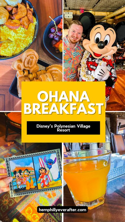 That’s right, characters are BACK at Ohana Breakfast and it’s just as great (if not better) than I remember! Let’s take a look at the offerings, characters, and overall experience of one of Walt Disney Worlds most popular Character Meals. This is a family style all you care to enjoy meal. This means you will get a skillet with all the offerings to share among the table. Then if you wish to have more helpings of any items, your server can bring as much as you like! Character Breakfast Disney World, Ohana Breakfast Disney, Polynesian Resort Disney World, Disney Character Breakfast, Disney Character Meals, Disney Breakfast, Disney Worlds, Disney Polynesian, Polynesian Village Resort