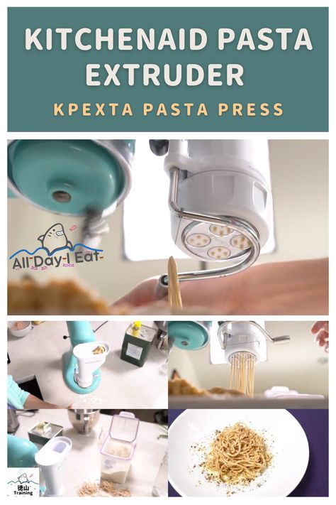 Homemade Pasta Kitchenaid, Kitchenaid Pasta Press, Pasta Extruder, Make Homemade Pasta, Pasta Press, Pasta At Home, Kitchenaid Pasta, Pasta Dough Recipes, Kitchen Aid Recipes