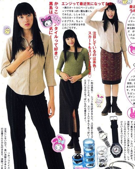 *. ✮ tobey & nicole ✮•* on Instagram: "fall fashion from pichi lemon magazine modeled by chiaki kuriyama, best known for her roles in battle royale and kill bill 🤺 digitally adorned with mezzo piano stickers 🎀 - t 📖Source: Pichi Lemon Vol.12 1999" 2000 Japanese Magazine, 2000s Japanese Fashion Catalog, Vintage Japanese Fashion Magazine, Japanese 2010s Fashion, Japanese Magazine Cover 90s-2000s, Japanese Fashion 2024, Korean 2000s Fashion, Japanese 2000s Aesthetic, 90s Fashion Japan