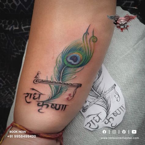 Showcase your true devotion towards lord Radha Krishna by getting this attractive tattoo designed on your hand. Book an appointment with a tattoo expert to ink up the same. Call +91-9958499420 #BesttattooartistinDelhi #BestTattooArtistInNoidaSector15 #besttattooshopinNoidA #besttattooshopnearme #Tattooartistnearme #tattooartistnearmeinsector15noida #tattooartistnearmeinsector55noida #tattooshopnearmeinnoidaghaziabad #tattooshopnearmeinsector15noida Radhe Krishna Name Mehndi Designs, Radhe Krishna Tattoo, Krishna Tattoo Ideas, About Krishna, Flute Tattoo, Wrist Tatoo, Lord Radha, Krishna Tattoo, Lioness Tattoo