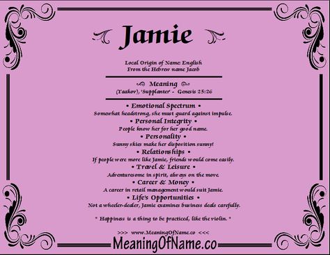 Meaning of name Jamie Jamie Name, Names Meaning, Old English Names, Personal Integrity, Greek Names, Hebrew Names, Diy Gifts For Boyfriend, Name Meaning, Play Hard