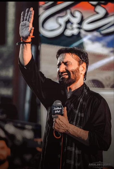 Nadeem Sarwar, Karbala Pictures, Dslr Background, Dslr Background Images, Instagram Theme, Aesthetic Instagram Theme, Instagram Aesthetic, Background Images, Quick Saves