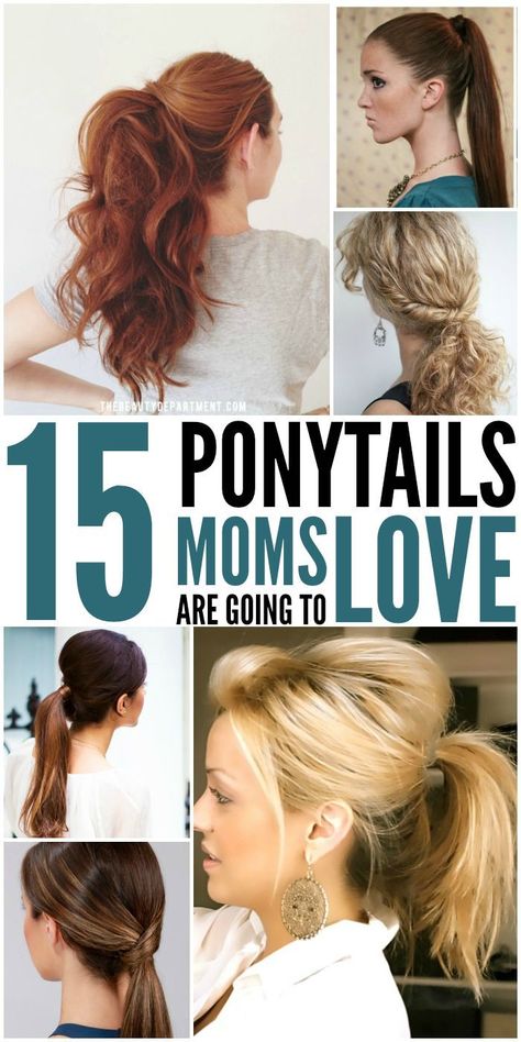 15 Cute & Quick Ponytails for Mom - One Crazy House Cute Ponytails, Simple Ponytails, Mom Hairstyles, Easy Hair, Love Hair, Great Hair, Hair Dos, Ponytail Hairstyles, Hair Day