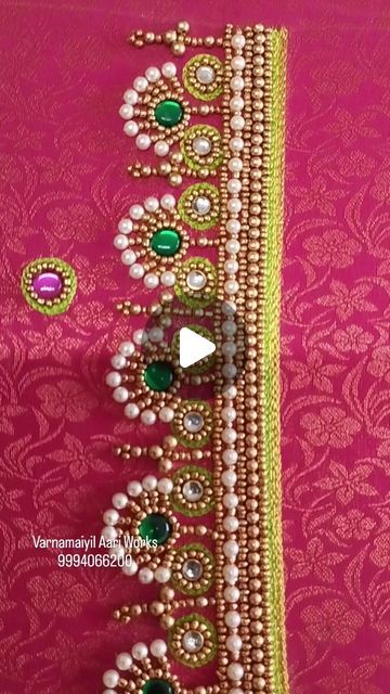 Aari Work Blouse Back Neck Design Latest, Zardosi Aari Work Design, 500 Rs Aari Work Design, Blouse Back Neck, Flower Pattern Drawing, Easy Designs, Cutwork Blouse, Model Blouse, Gold Work Embroidery