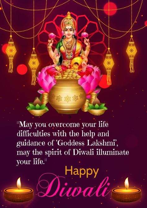 Dasara Greetings, Dipawali Wishes, Happy Dev Diwali, Happy New Year And Diwali, Diwali Wishes In Marathi, Deepavali Images, Diwali Funny, Diwali Wishes In English, Diwali Quotes In English