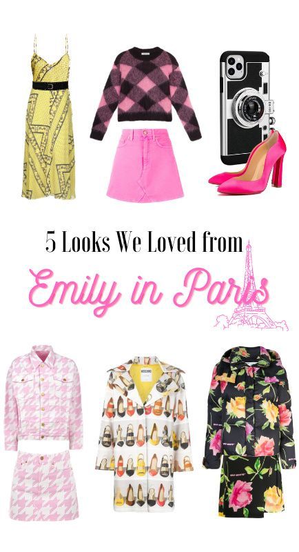 Emily In Paris Plus Size Outfits, Emily In Paris Watch Party, Dress Like Emily In Paris, Emily In Paris Party, Emily In Paris Outfits Inspiration, Emily In Paris Inspired Outfits, Emily In Paris Aesthetic, Workplace Drama, Emily In Paris Style