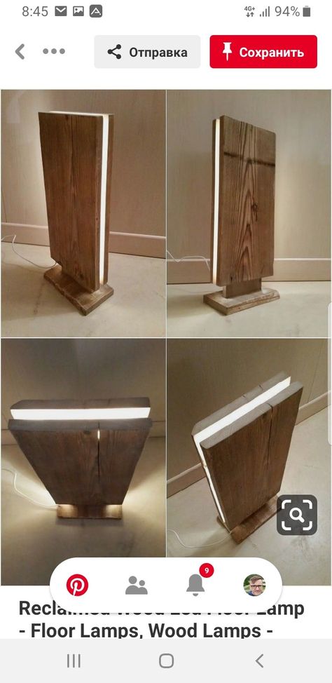 Wooden Lamps Design, Wooden Floor Lamps, Wood Floor Lamp, Led Floor, Diy Holz, Wooden Lamp, Wood Lamps, Led Floor Lamp, Pallet Ideas