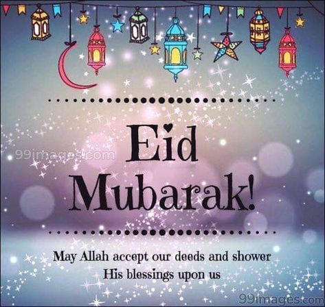 Idd Mubarak Wishes, Eidulfitr Mubarak, Eid Greetings Quotes, Eid Ul Fitr Quotes, Best Eid Mubarak Wishes, Eid Mubarak Gif, Eid Mubarik, Eid Mubarak Messages, Eid Wishes