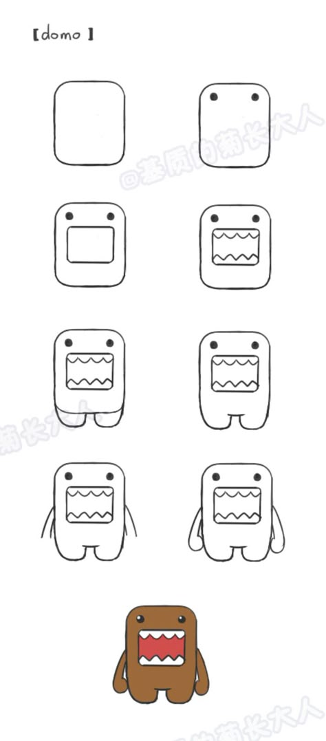 Domo from @基质的菊长大人 Domo Drawing, 캐릭터 드로잉, Kawaii Doodles, Learn How To Draw, Cute Easy Drawings, Simple Doodles, Kawaii Drawings, Step By Step Drawing, Doodle Drawings