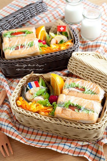 Breakfast Party Menu, Picnic Dishes, Vegetarian Picnic, Easy Picnic Food, Healthy Picnic, Ideas Picnic, Food Picnic, Picnic Snacks, Picnic Dinner