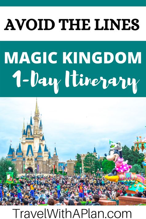 Magic Kingdom Itinerary, Disney World Itinerary, Magic Kingdom Rides, Disney World Rides, Disney World Vacation Planning, Disney Trip Planning, Disney World Magic Kingdom, Disney Orlando, Disney World Parks