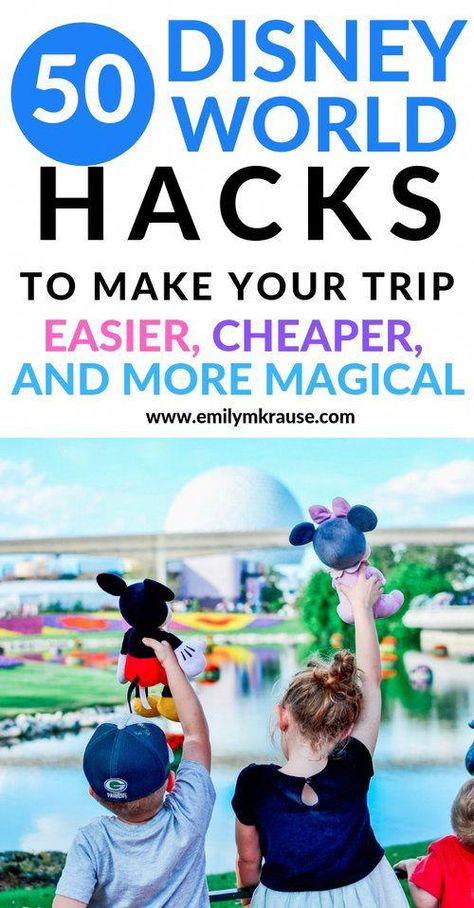 Planing Board, Disney World Hacks, Disney World Secrets, Disney On A Budget, Disney Boardwalk, Disney Cute, Disney World Vacation Planning, Family Disney Trip, Disney Trip Planning