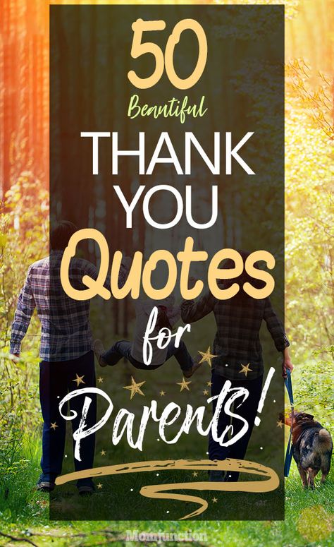 Top 50 Beautiful Thank You Quotes For Parents : The most beautiful thing in this world is to see your parents smiling, and knowing that you are the reason behind that smile. #newmoms #parenting #parentingtips Thank You Qoutes, Thank You To Parents, Thank You Mom Quotes, Anniversary Quotes For Parents, Quotes Motorcycle, Life Adventure Quotes, Quotes For Parents, Seeing You Quotes, Thank You Poems