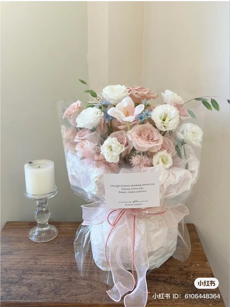 Korean Flower Bouquet Aesthetic, Korean Flower Shop, Coquette Bouquet, Korean Flower Bouquet, Korean Bouquet, Single Rose Bouquet, Condolence Flowers, Pink Flower Bouquet, Diy Bouquet Wrap