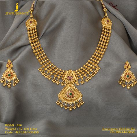 Gold 916 Premium Design  Get in touch with us on +919904443030 Gold Jewels Design, Antique Necklaces Design, Bridal Jewelry Vintage, Fancy Jewelry Necklace, Online Gold Jewellery, Gold Jewelry Simple Necklace, Gold Bridal Jewellery Sets, Gold Necklace Indian Bridal Jewelry, Gold Necklace Simple