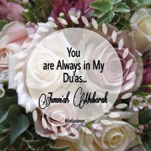 Juma Mubarak Images, Jumuah Mubarak Quotes, Jumuah Mubarak, Jumah Mubarak, Jumma Mubarak Quotes, Juma Mubarak, Jumma Mubarak Images, Good Morning Happy Sunday, Mubarak Images