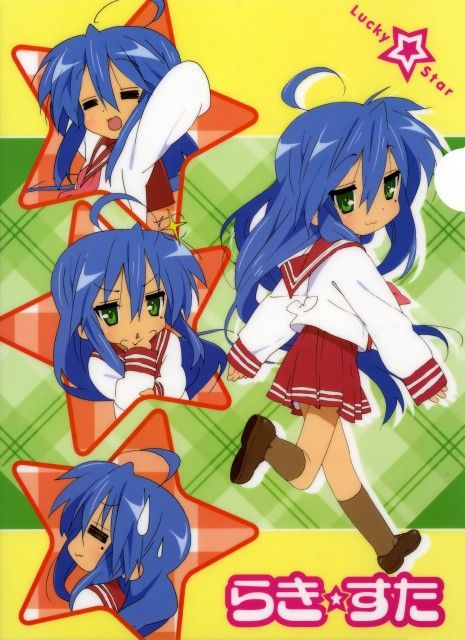 Konata Izumi, concerned about the contacts, but I want to put her together. Anime Character Laying Down, Konata Kagami, Izumi Konata, Konata Izumi, Sailor Fuku, Haruhi Suzumiya, Moe Anime, Lucky Star, 영감을 주는 캐릭터