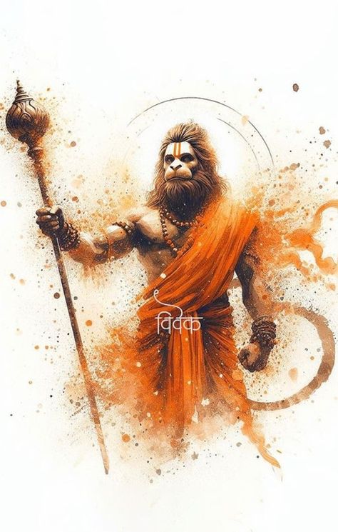 Devotional Tattoo, Hanuman Art, Photos Of Lord Krishna, Hanuman Mantra, Hanuman Tattoo, Bike Art Print, Nail Salon Interior Design, Canvas Art Painting Abstract, Ram Image