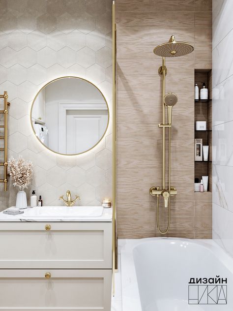 Cream And Brass Bathroom, White And Gold Bathroom, Small Bathroom Inspiration, Elegant Bathroom Design, Beautiful Bathroom Decor, Small Bathroom With Shower, Bathroom Shower Design, Bathroom Inspiration Modern, Washroom Design