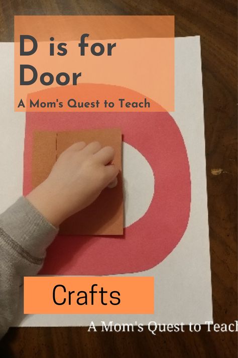 Create a fun letter craft with your toddler based upon the letter D. You can even decorate the door for Christmas! #preschool #homeschool Letter D Projects For Preschool, Letter D Craft For Preschool, D Crafts For Toddlers, Letter D Arts And Crafts For Preschool, Preschool Letter D Crafts, Letter D Crafts For Preschool, Letter D Crafts For Toddlers, D Crafts Preschool, Letter D Preschool Craft