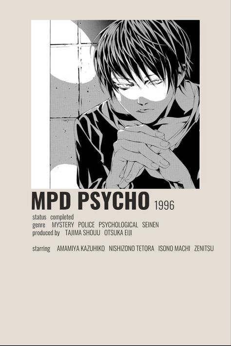 Psychological Manga, Minimalist Anime, Manga Poster, Anime Websites, Anime Tv, Anime Suggestions, Animes To Watch, Anime Printables, Anime Watch