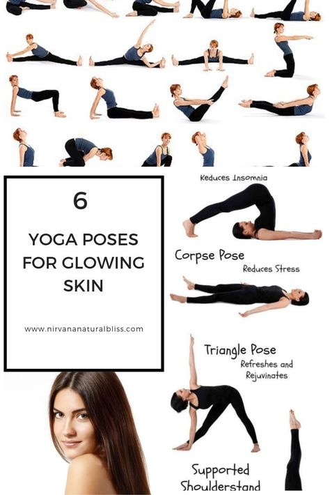 I share with you my journey with yoga and how important and beneficial the practice can be to good health and the 6 poses that are great for glowing skin. Skin Yoga, Glowing Skin Workout, Yoga For Studying, Exercise For Glowing Skin, Skin Information, Yoga Poses For Glowing Skin, Yoga For Skin And Hair, Yoga For Face, Yoga For Clear Skin