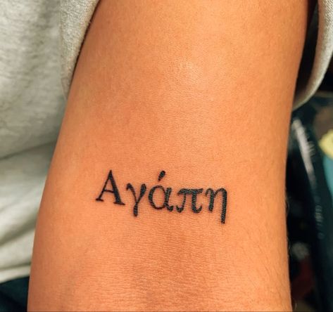 Greek Related Tattoos, Tattoos En Français, I Love You In Greek Tattoo, Agape In Greek Tattoo, Koukla Greek Tattoo, Agápi Tattoo, Greek Simple Tattoo, Love In Greek Tattoo, Greek Inspired Tattoos Simple