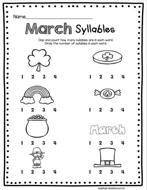 SYLLABLES for March - kindergarten worksheet - literacy center March Kindergarten Worksheets, March Worksheets, March Math Centers, Kindergarten Stations, Reading Areas, Syllables Activities, March Math, Middle School Lesson Plans, March Activities