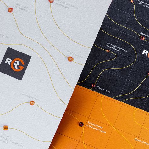 RRG (Russian Research Group) provides full scope of services such as geomarketing, consulting, brokerage, management etc. in Russian commercial real estate market.  As geomarketing is key expertise of RRG, the new identity was based around stylized artistic representations of a topographic map. 

#identity #rebranding #geomarketing #brand Map Branding Design, Topographic Branding, Fire Science, Commercial Real Estate Marketing, Map Logo, International Market, New Identity, Modern Map, Travel Brand